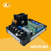 Universal Brushless AVR Bộ điều chỉnh điện áp tự động GAVR-8A Phụ kiện máy phát điện Bộ điều chỉnh kích thích Máy phát điện