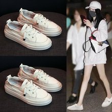 Giày trắng nhỏ 2019 nữ mới hoang dã một đôi giày đạp Hàn Quốc da sinh viên giản dị bốn mùa giày lười Giày nữ
