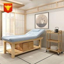 Cao cấp gỗ rắn đẹp giường đa năng vật lý trị liệu giường massage cơ thể với lỗ làm đẹp thẩm mỹ đặc biệt giường massage Tiệm massage