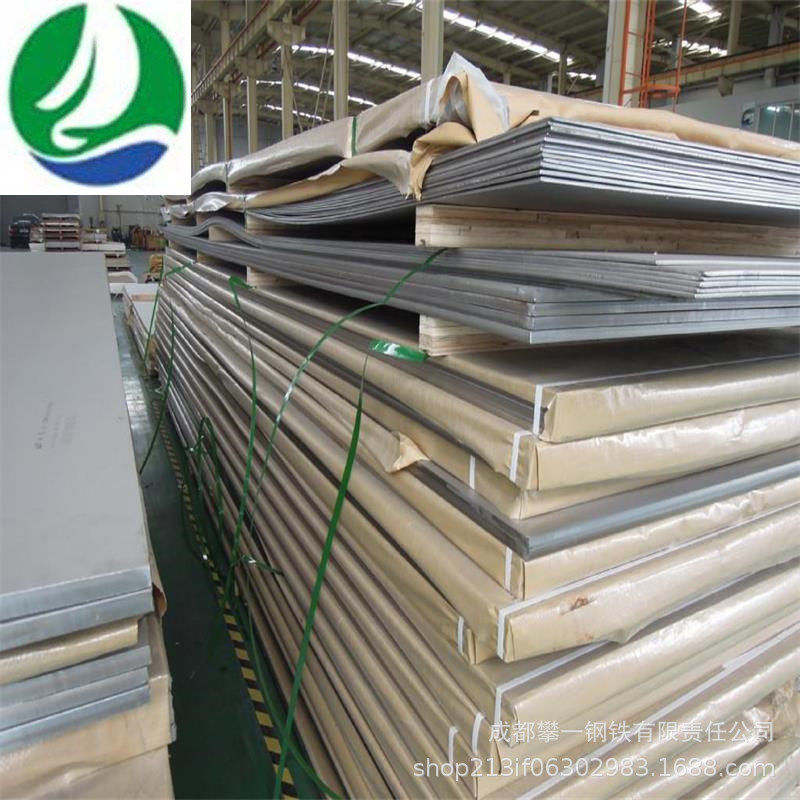 成都厂家直供 201不锈钢板材 不锈钢卷板 可定尺定开 配送到厂