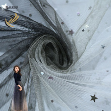 Mùa xuân và mùa thu mới sợi lưới gradient một đầu với cùng một sợi vải vải trẻ em mặc váy cưới tại chỗ vải Lưới vải