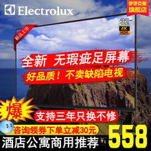 Electrolux 32 inch TV LCD 43 inch 50 inch 55 inch 4K HD WIFI mạng phẳng thông minh Truyền hình