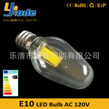 E10 bọt ô liu bóng đèn led trang trí 120V Màu trắng sáng ấm có thể làm được 12V 220 V Bong bóng gạo