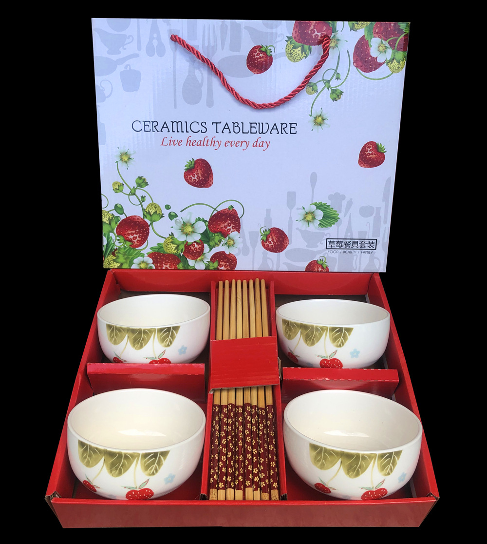 礼品碗筷套装草莓餐具家用陶瓷碗餐具套碗套装青花瓷碗套装礼盒装