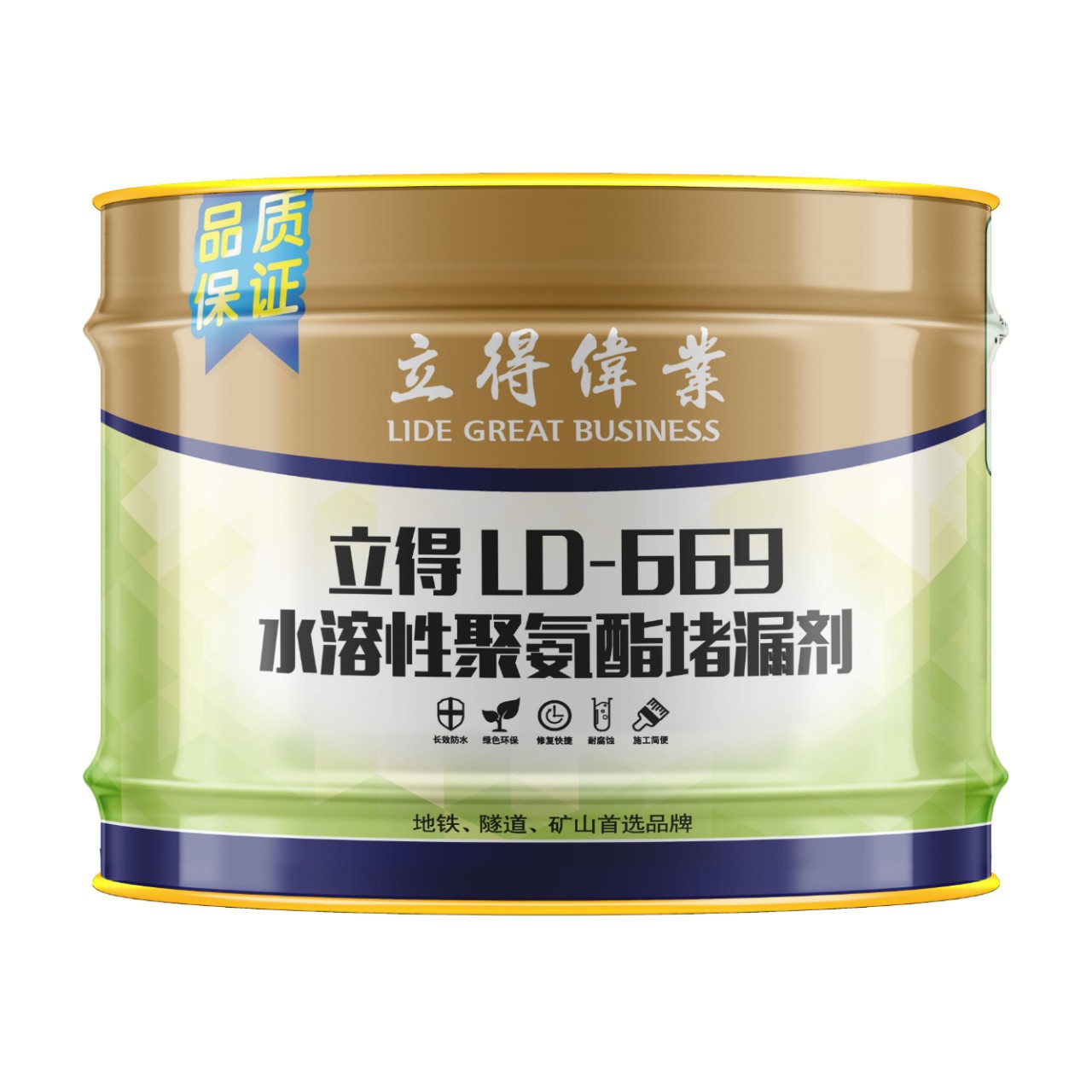 潘纬的个人主页-阿里巴巴1688.com