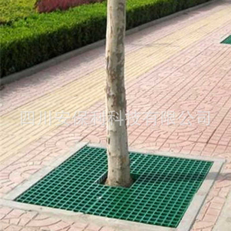 安保利 新款格栅树池玻璃钢25 树篦子免费切割绿化格栅地格板