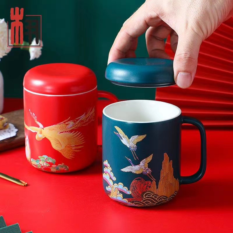 新中式国潮陶瓷杯 中国风创意马克杯 婚庆伴手礼商务礼品定制logo