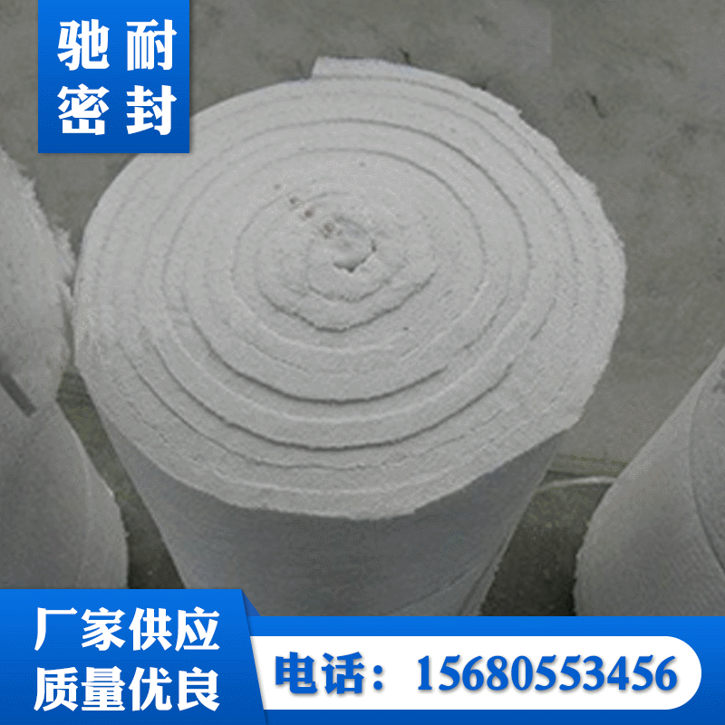 硅酸铝针刺毯棉毡  陶瓷纤维毡  阻燃防水耐高温 货源充足