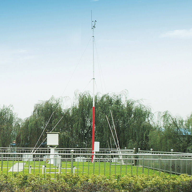 10米气象风杆铝钛合金气象支架气象局气象站支架气象风杆支架