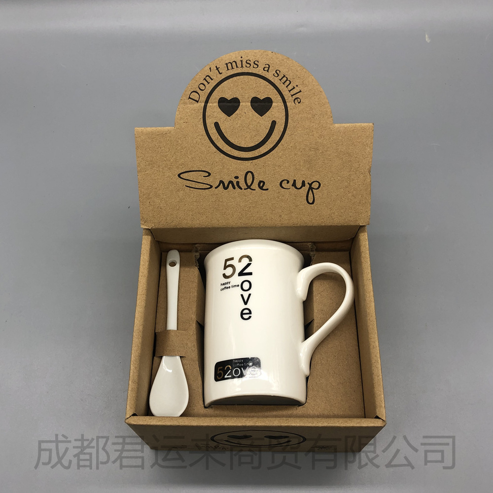 展示盒陶瓷520单杯镁质瓷反口卡通杯陶瓷马克杯广告杯定制logo