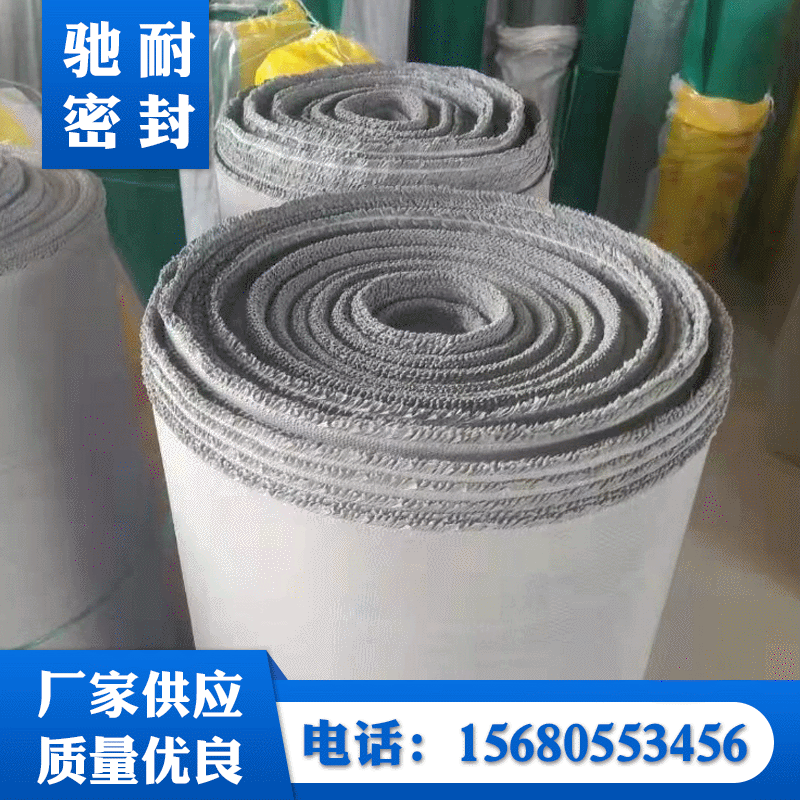 大量供应 耐高温阻燃防火布 焊接耐高温耐酸碱硅胶布