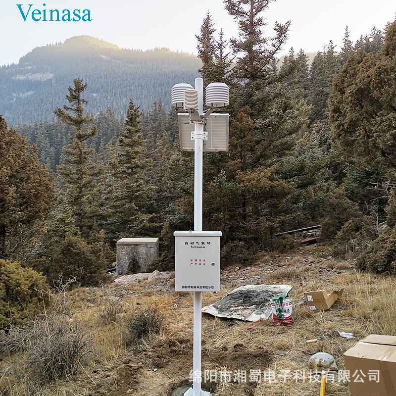 原始森林野外气象站 AWS00X定制产品气象监测站定制个性化