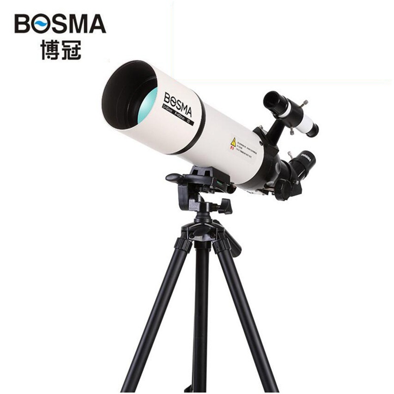 博冠BOSMA天鹰折射80400天文望远镜高清倍夜视观星入门级便携款