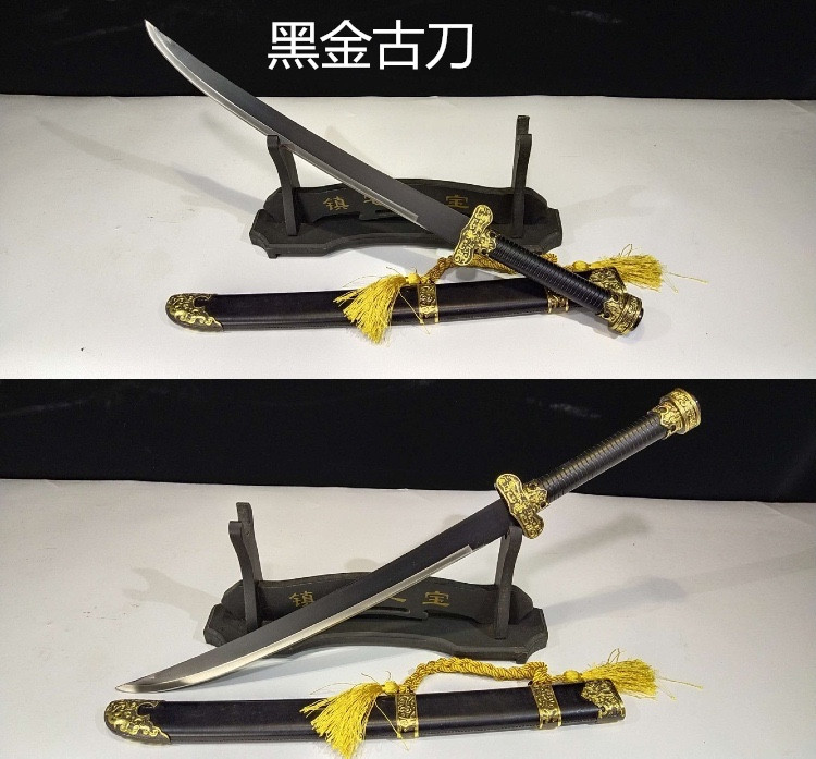 一件代发盗墓笔记黑金古刀小哥张起灵cosplay武器道具未开刃