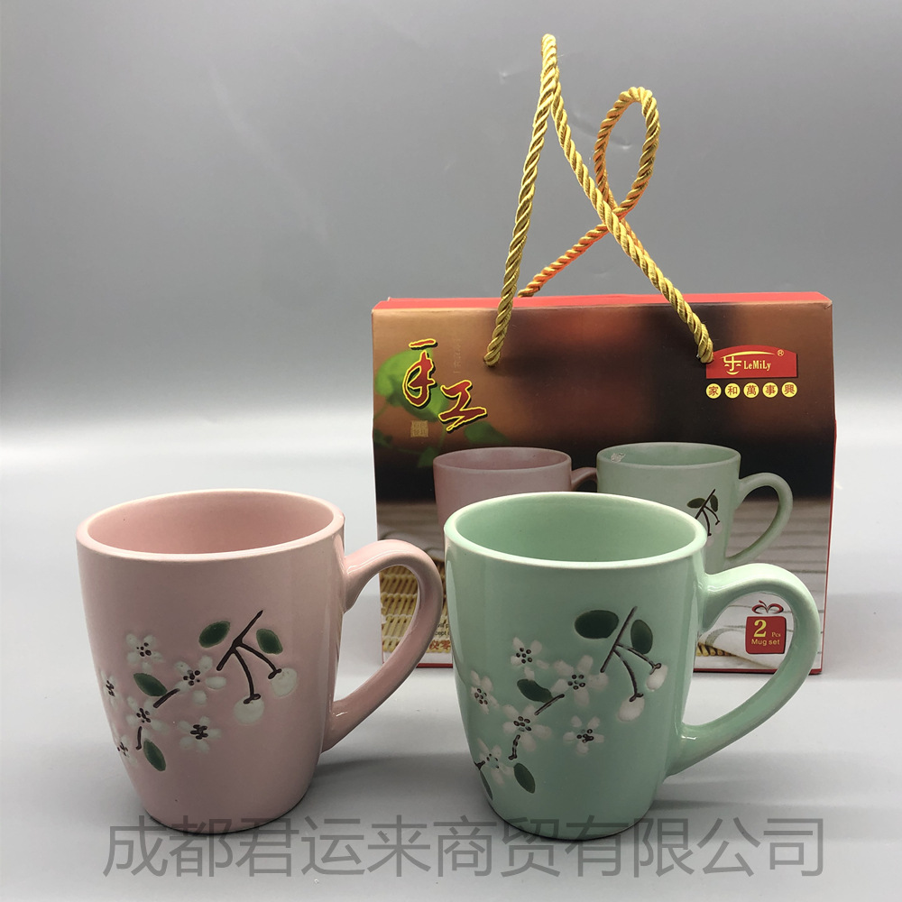 手工陶瓷对杯创意复古茶水杯子手绘陶瓷马克杯礼品礼盒新款情侣杯