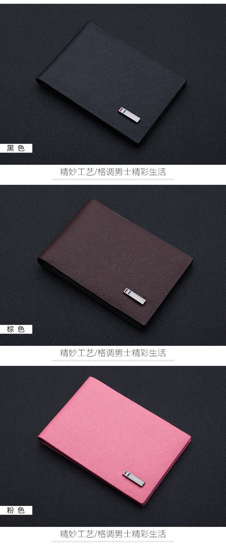 For jeep Guider Wrangler Motor vehicle license set certificates automobile use Certificate clip Certificate bag set