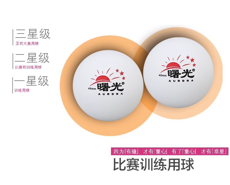 详情图片_8.jpg