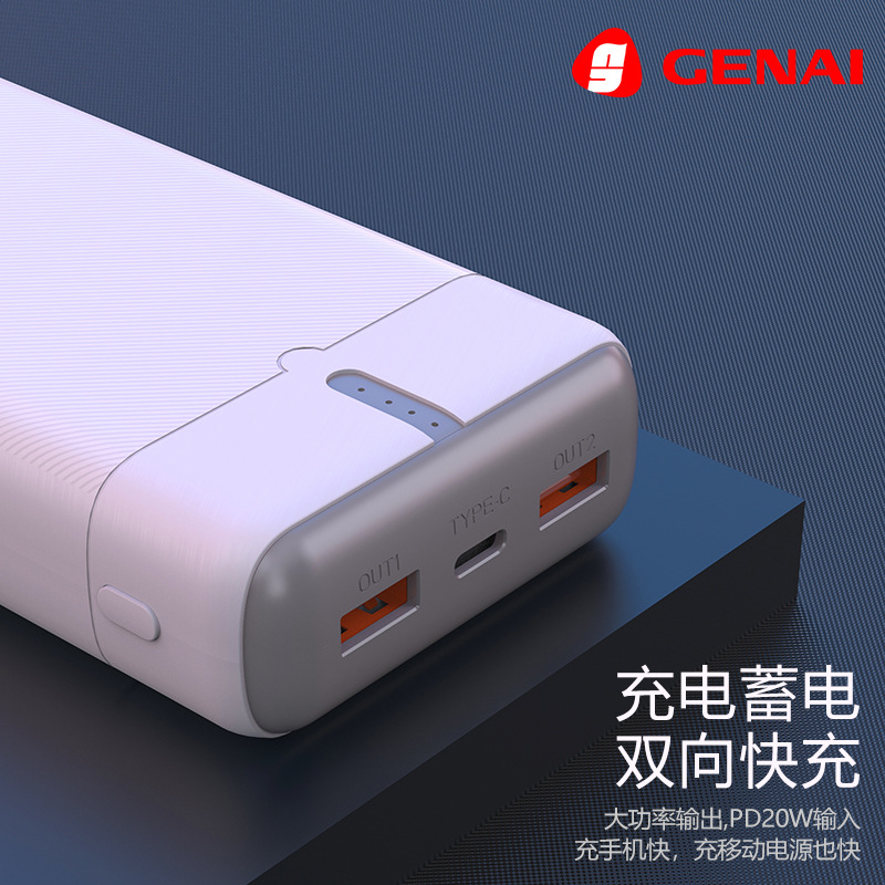 J56接口细节.jpg