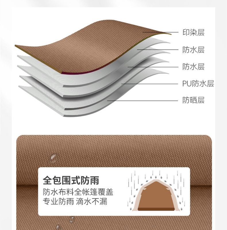 详情图片_14.jpg