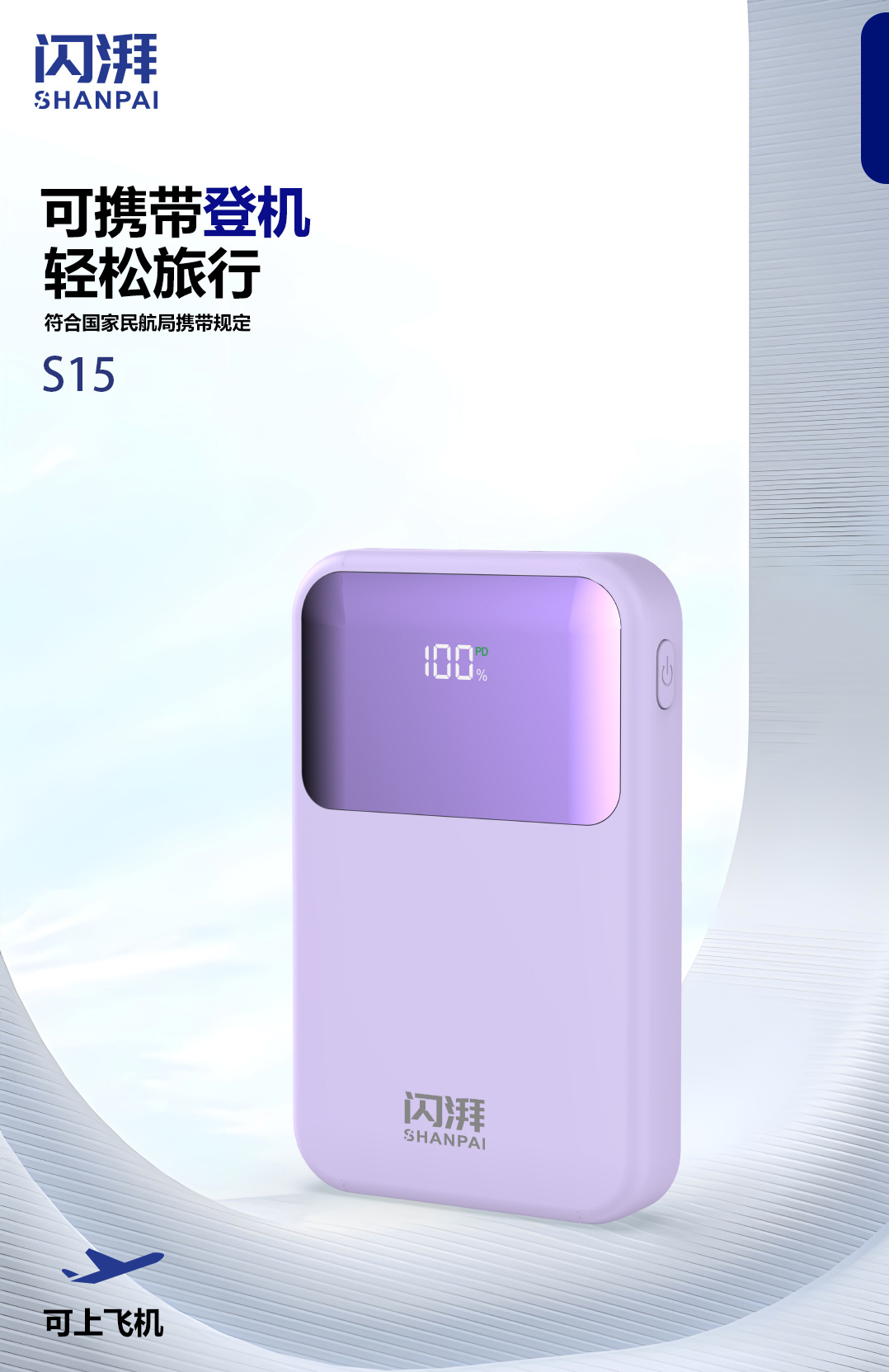 微信图片_202404111504101.jpg