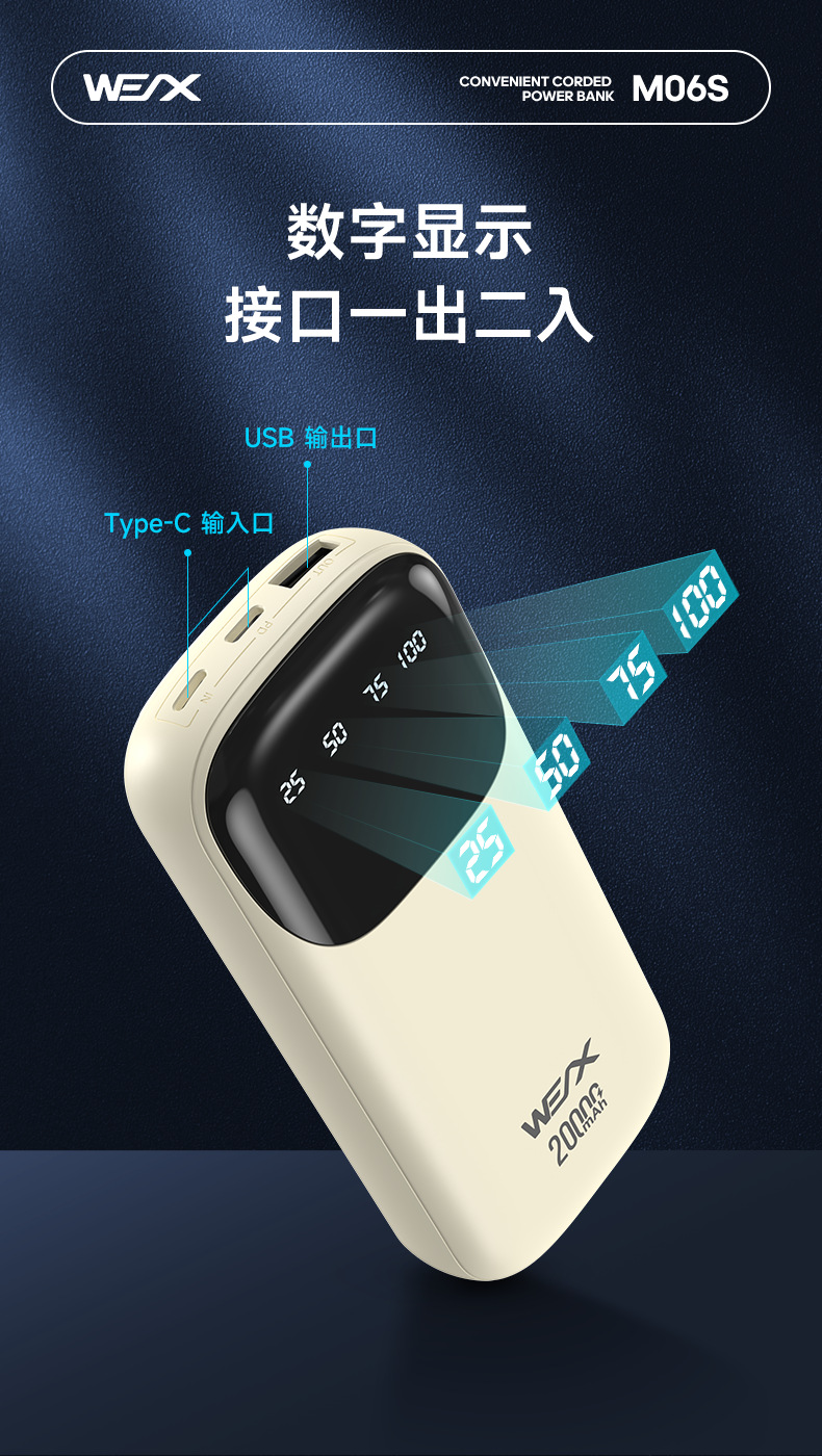 微信图片_20231205133522.png