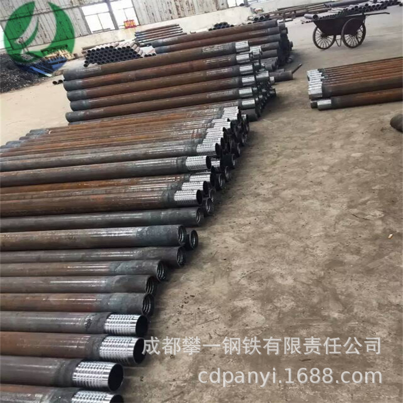 成都批发零售宝钢R780地质管 20# 跟管 隧道用根管套管 偏心钻具