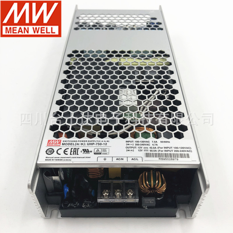 台湾明纬UHP-750系列12V/24V/36V/48V超薄超窄主动式PFC开关电源