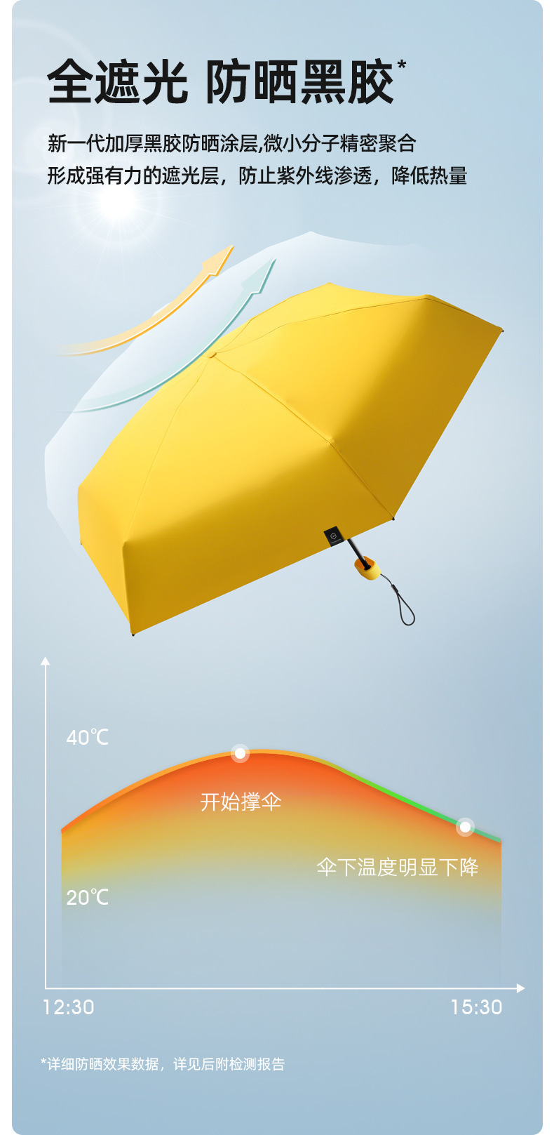 未标题-1_06.jpg