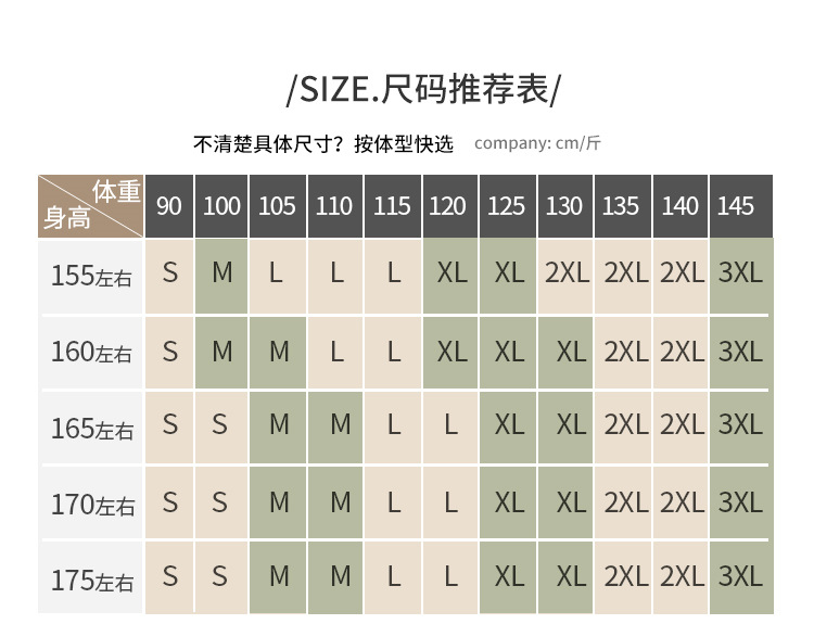 Cashmere knitting Undershirt female 2023 The new Women's wear Half high collar Condom sweater keep warm Inner lap Close your waist tops