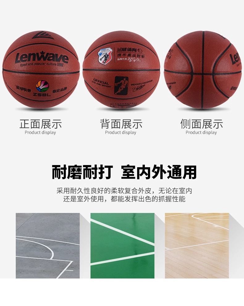 详情图片_09.jpg