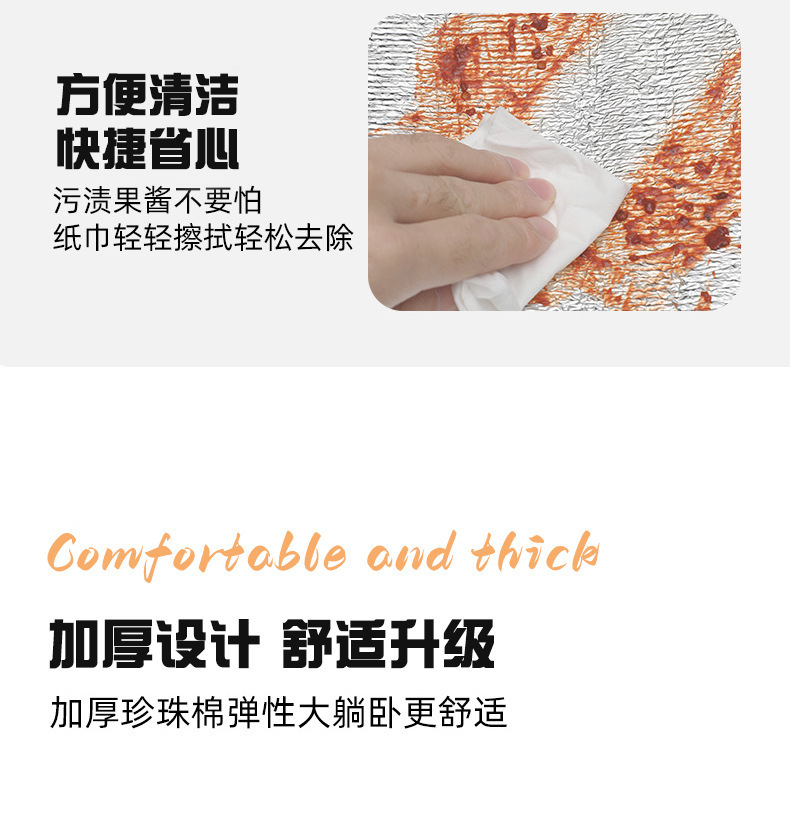 详情图片_05.jpg