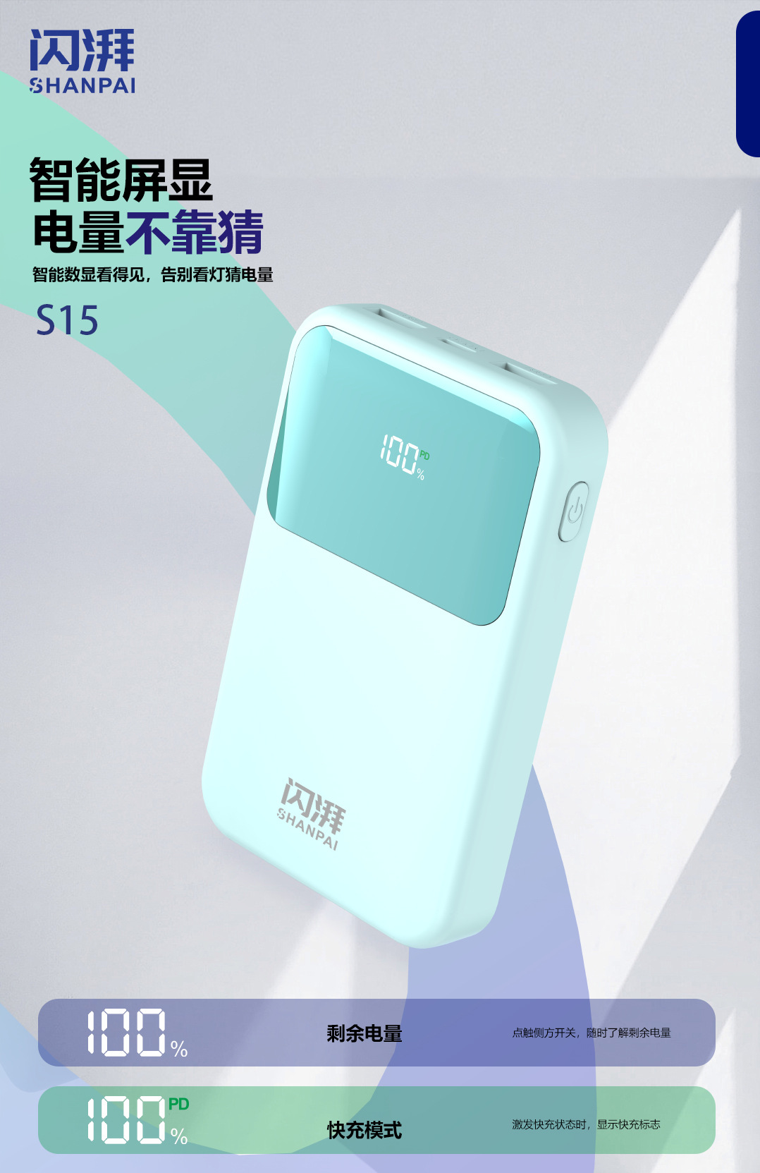 微信图片_20240411150410.jpg