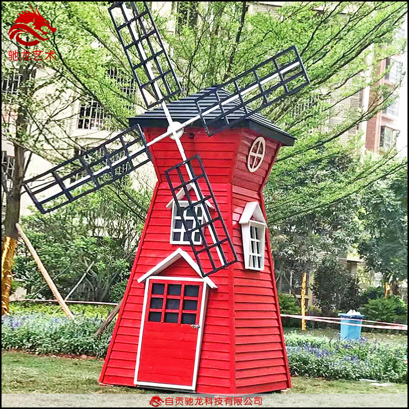 荷兰风车2345米木质观赏景观风车防腐木风车装饰电动风车定制公司