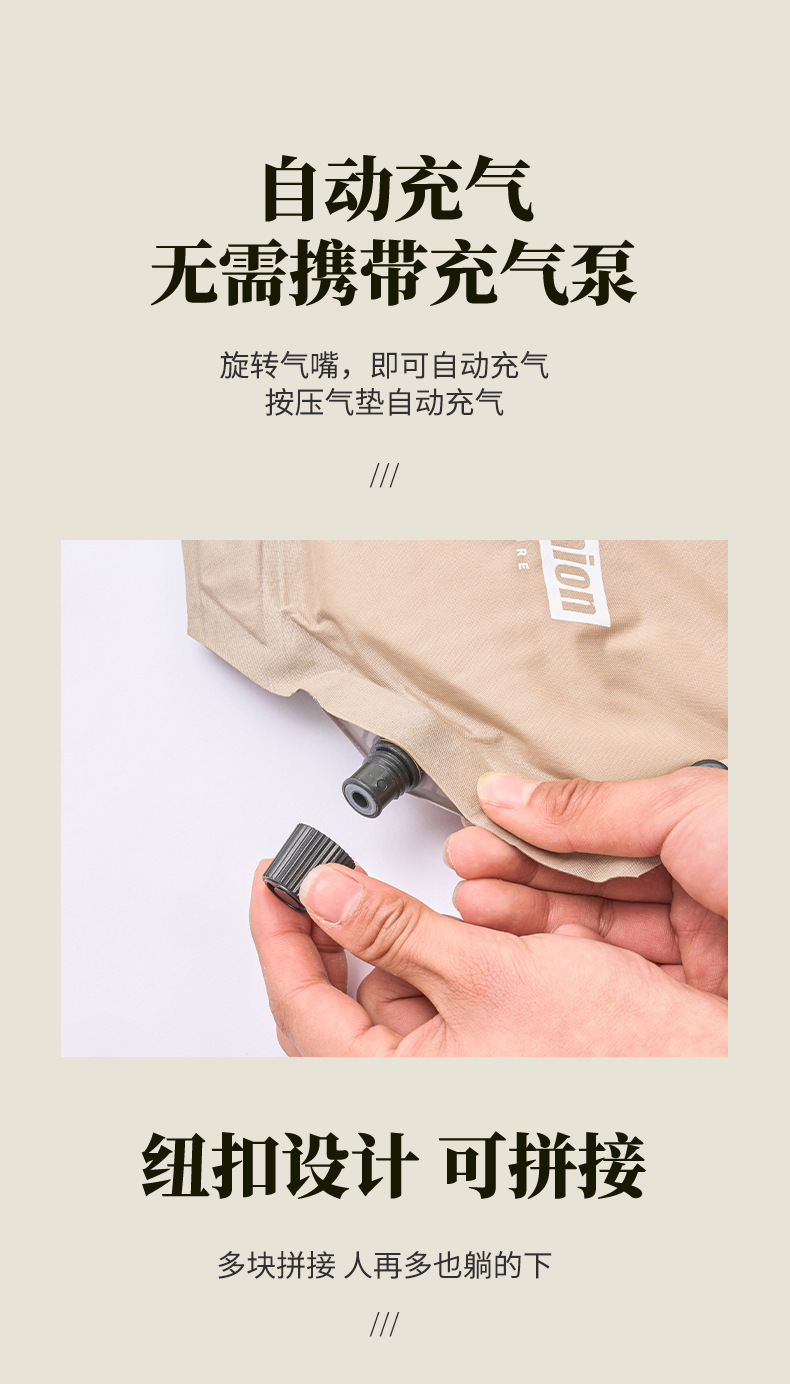 详情图片_06.jpg
