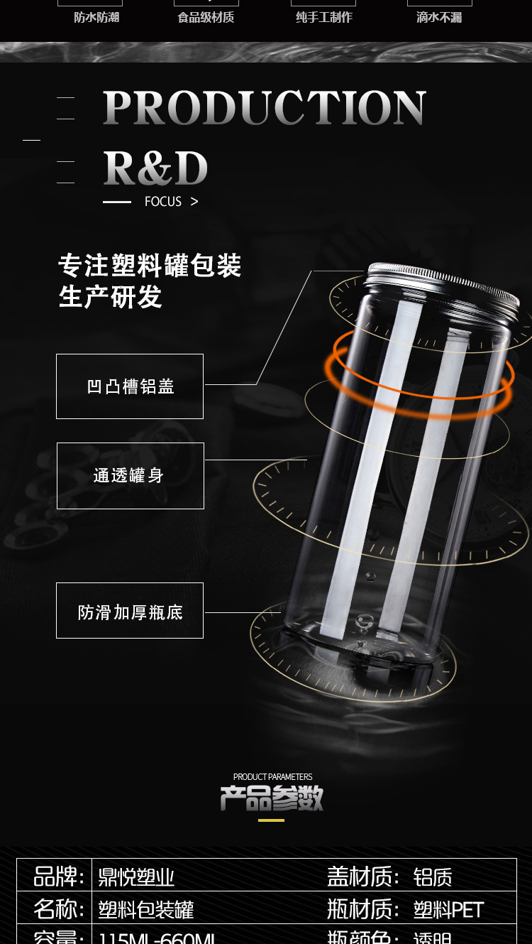 55铝盖-2.jpg