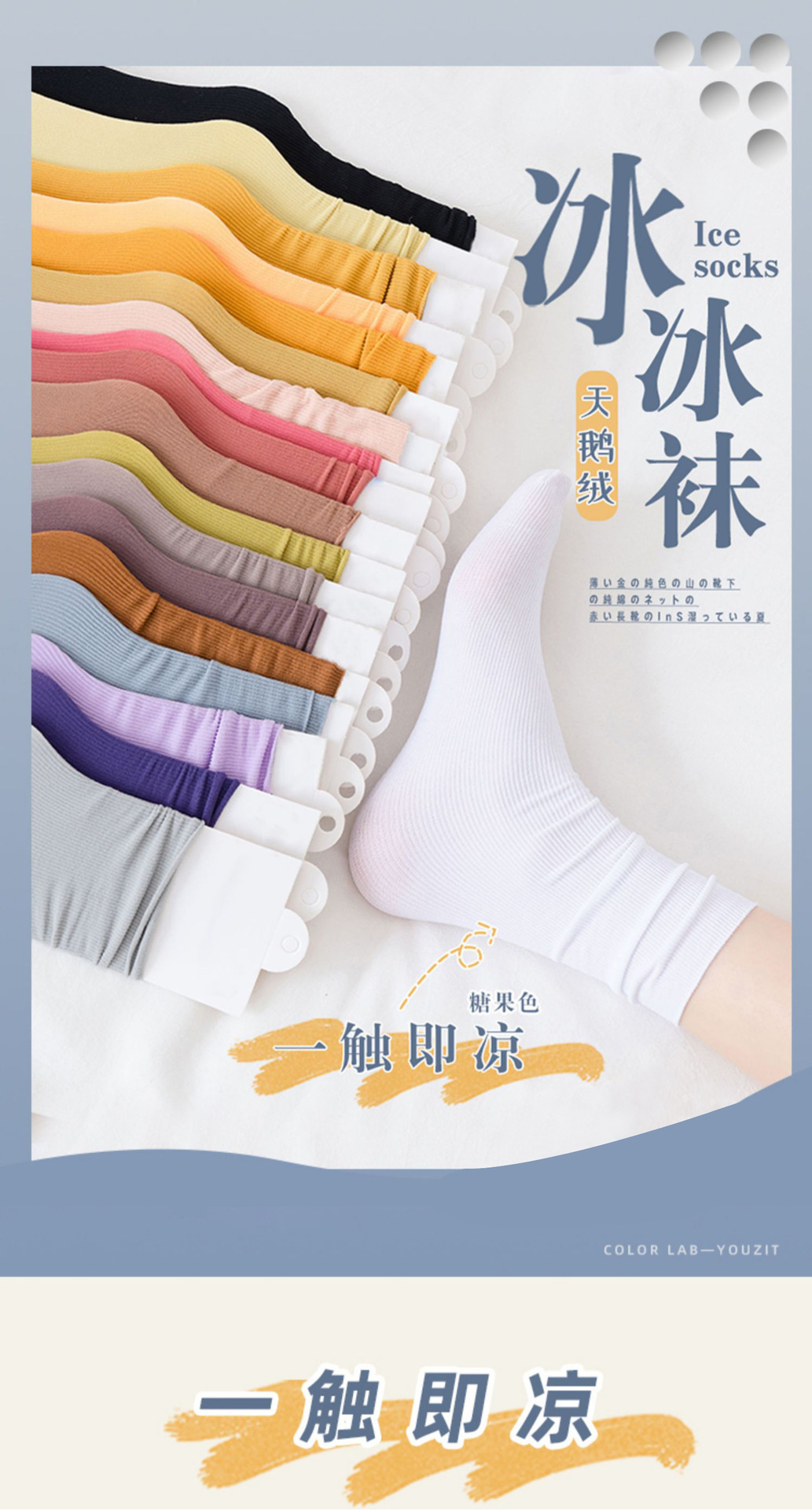 移动端商品详情图片_1.jpg
