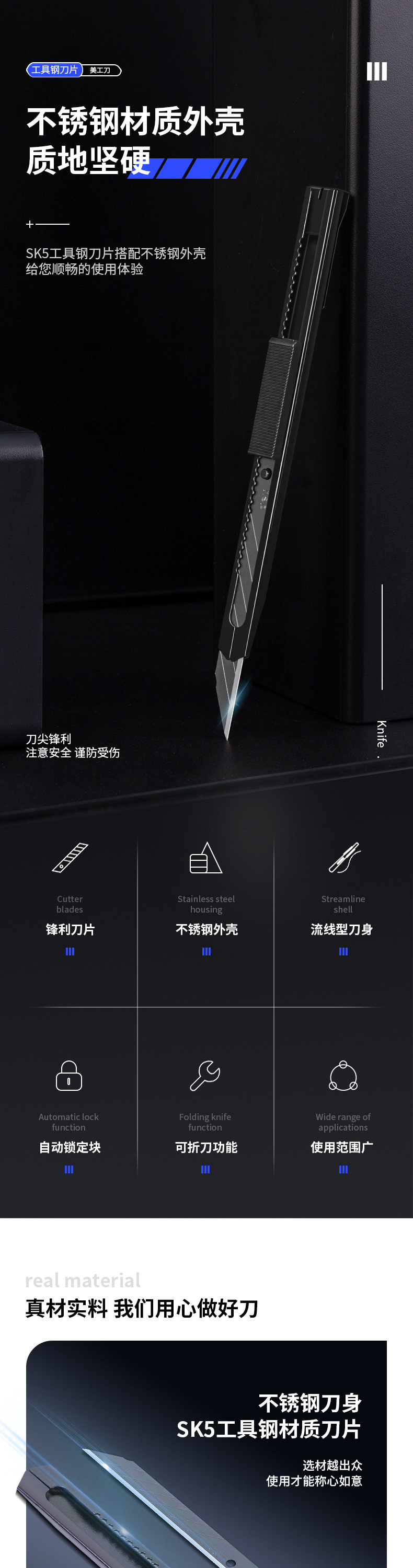 xq-恢复的_01.jpg