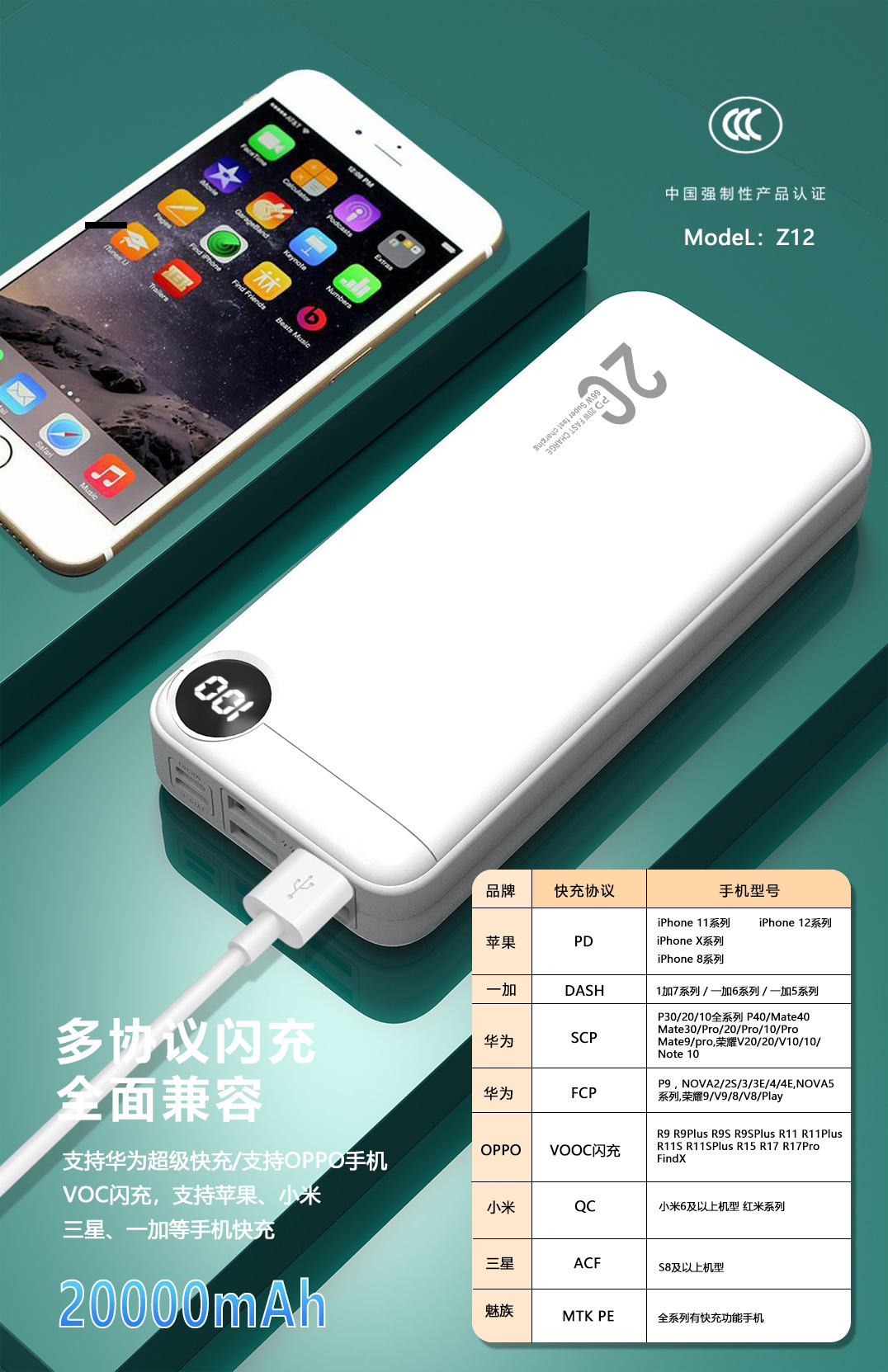 微信图片_202404091514251.jpg