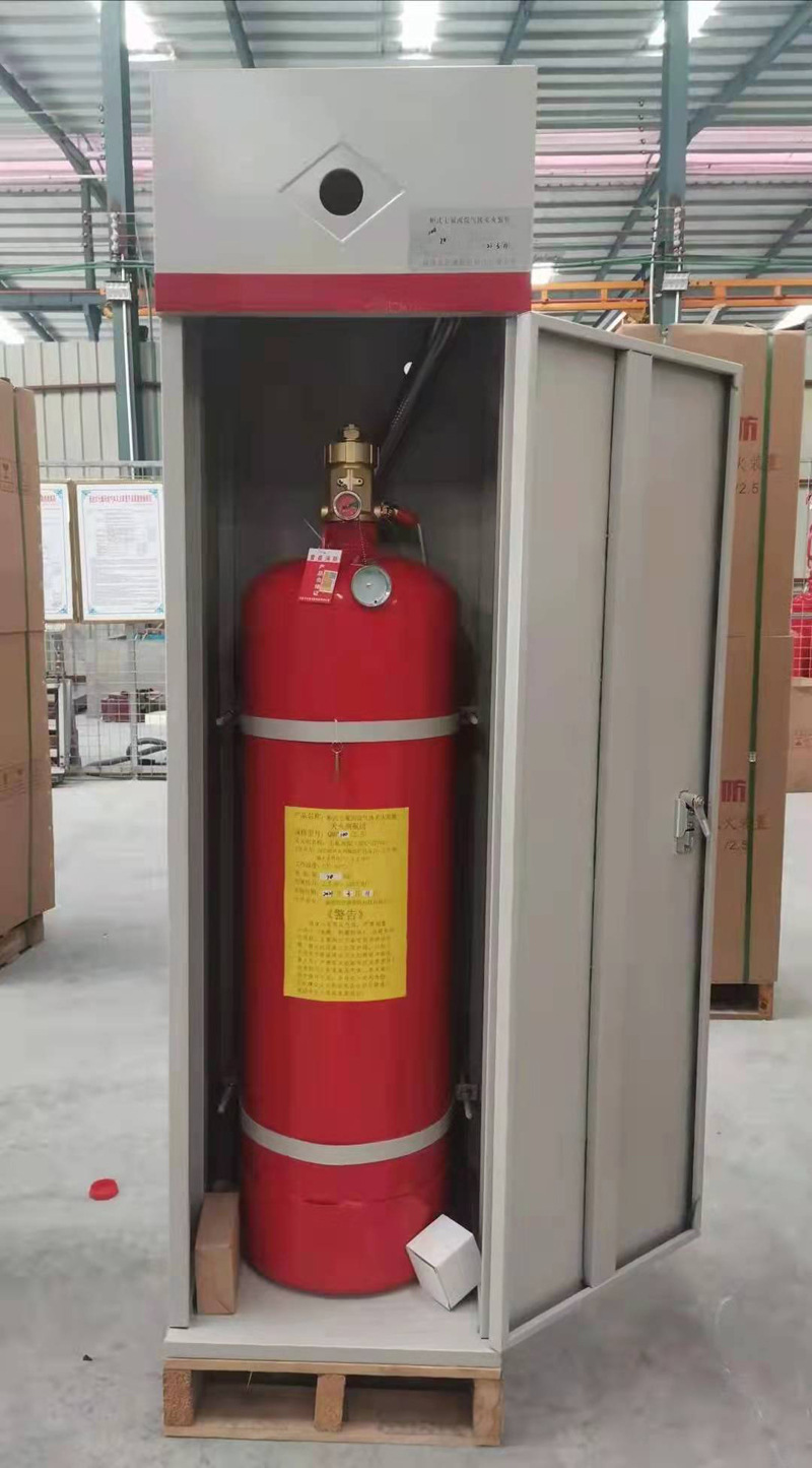 自动灭火装置2.5MPa七氟丙烷GQQ100机房自动灭火七氟丙烷药剂灭火