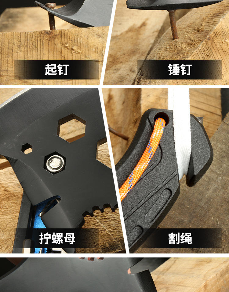详情分割图_09.jpg