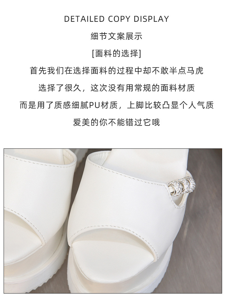 2020 spring The new Fish mouth waterproof Internal elevation Muffin Thick bottom Slope heel Sandals 15 a centimeter Hentian Gao