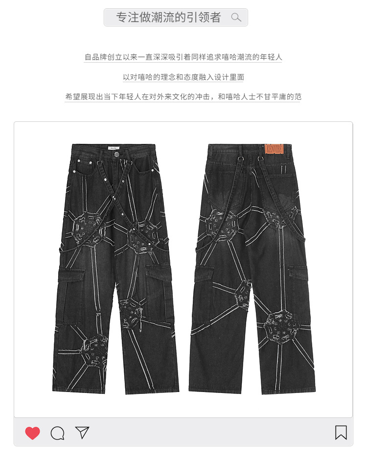 YPRS men's wear 2023 spring American style High street Sagging sensation Guochao brand Ruffian handsome Bomb Street Jeans easy leisure time trousers