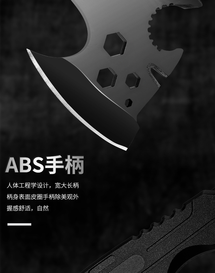 详情分割图_05.jpg