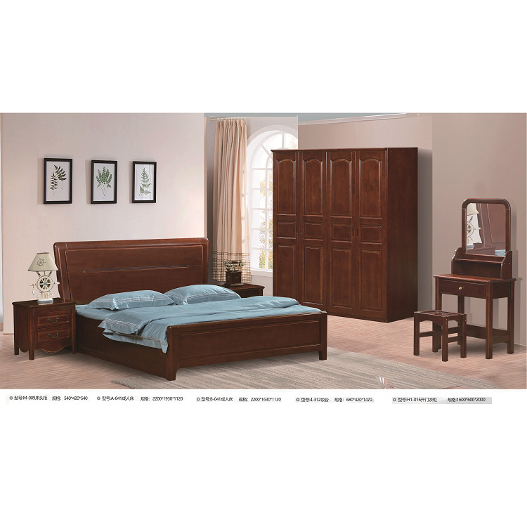 新中式全实木双人床1.8米/1.5米双人床选配高箱 卧室原木家具