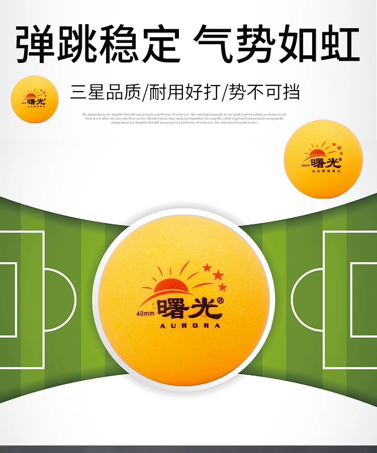 详情图片_6.jpg