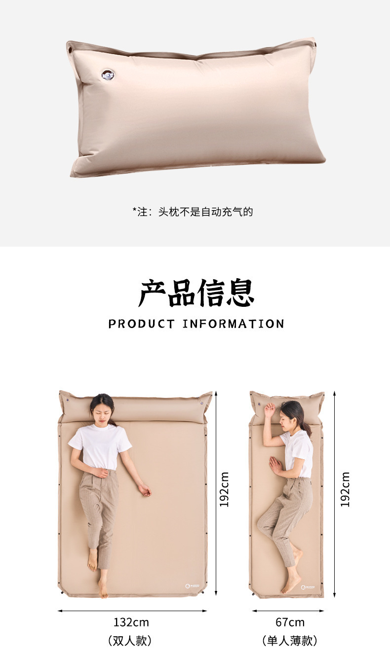 详情图片_10.jpg