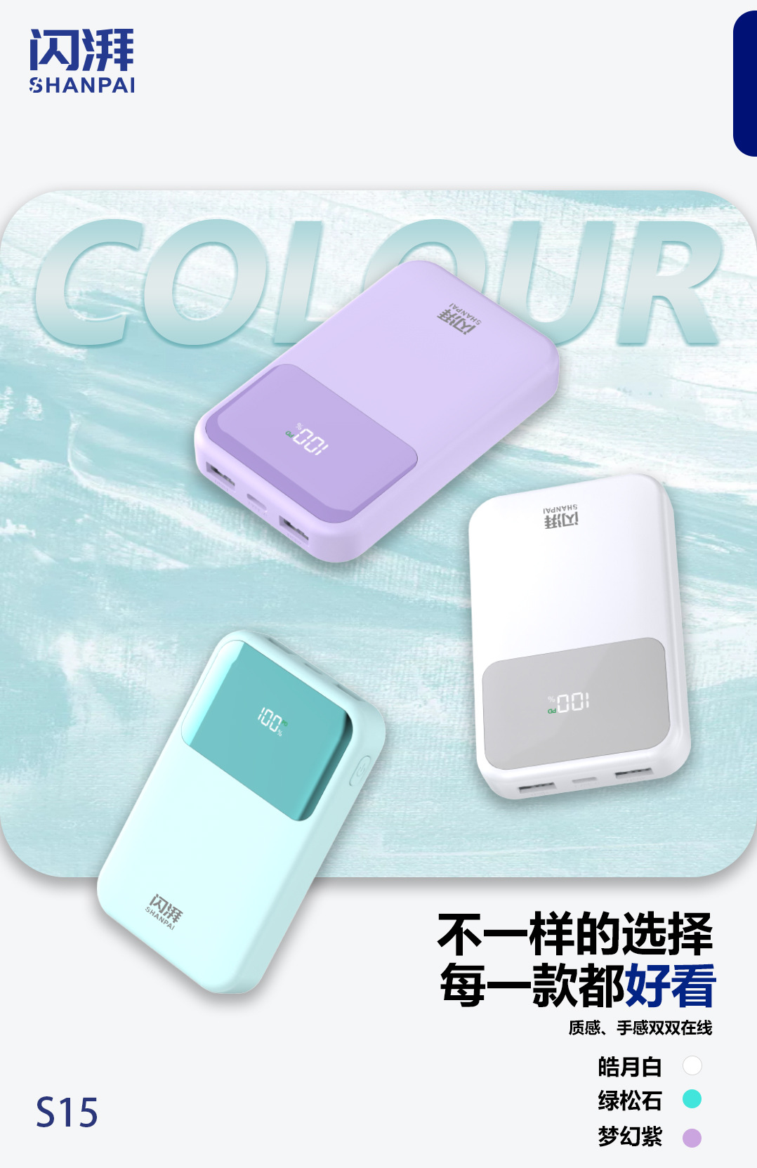 微信图片_202404111504102.jpg