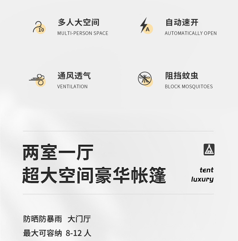 详情图片_03.jpg