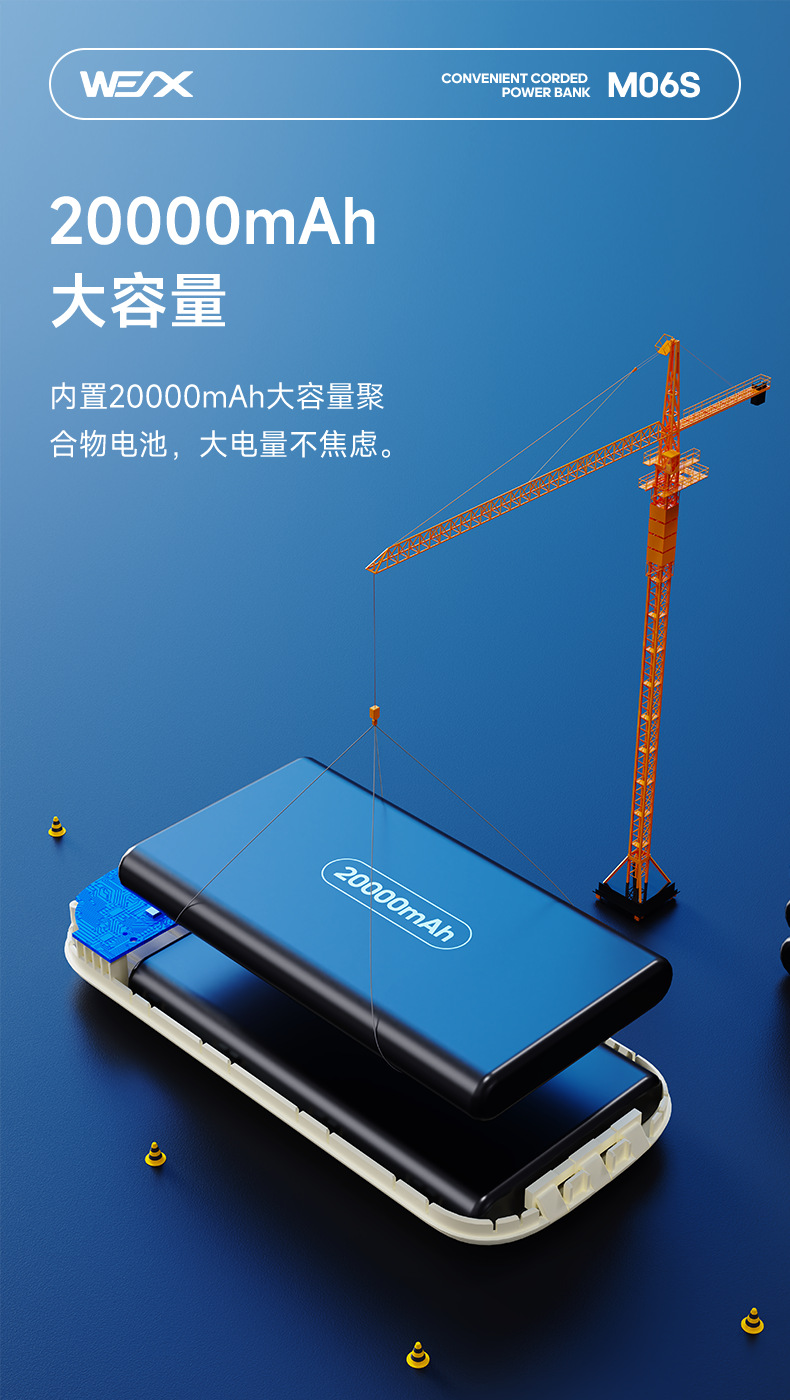 微信图片_20231205133514.png