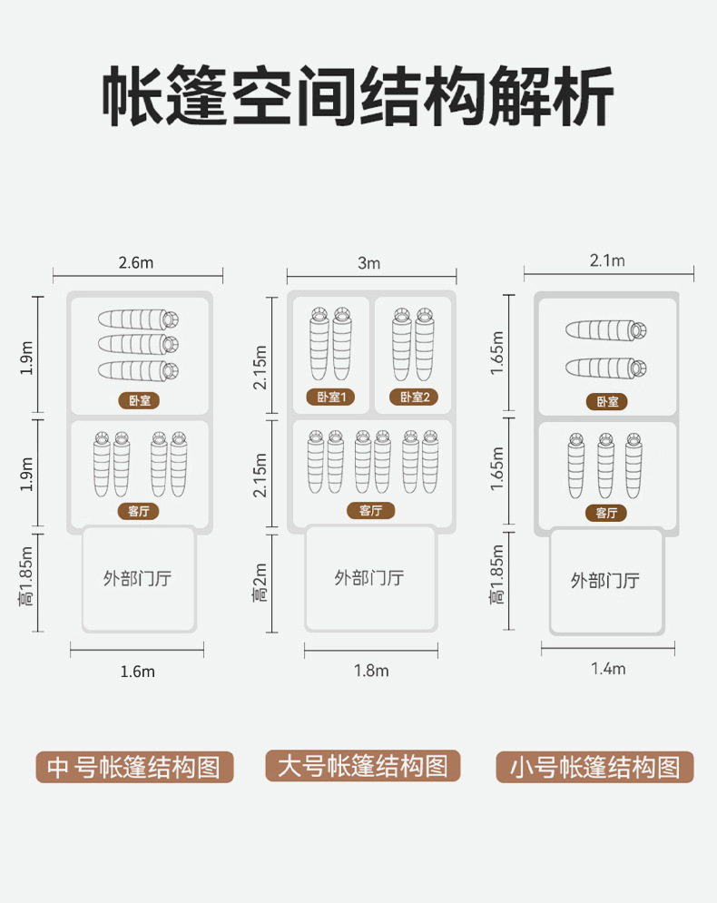 详情图片_06.jpg